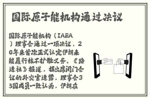 夜里18款禁用软件APP糖心